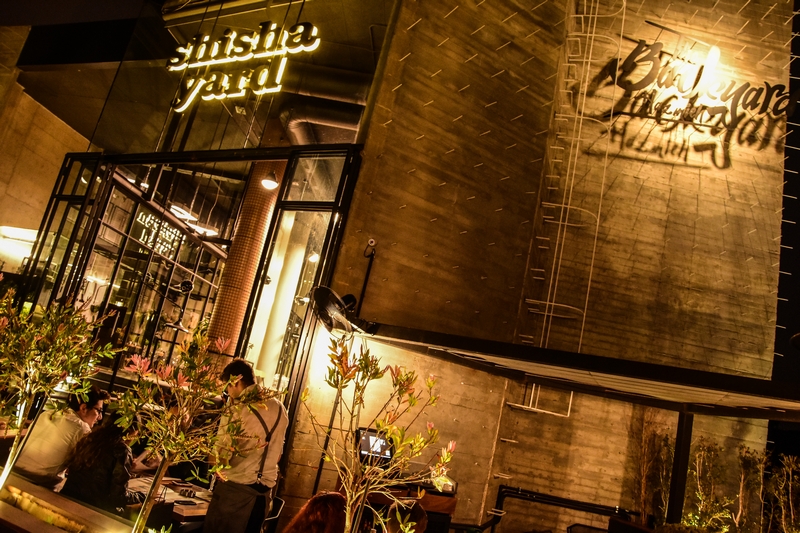 Kitchen Yard on Friday Night